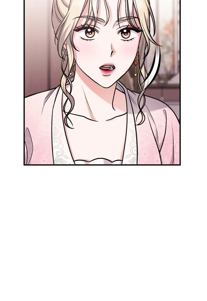 ข้าเนี่ยนะเป็นพระสนม ตอนที่ 17 พี่น้องตระกูลช็อน รูปที่ 161