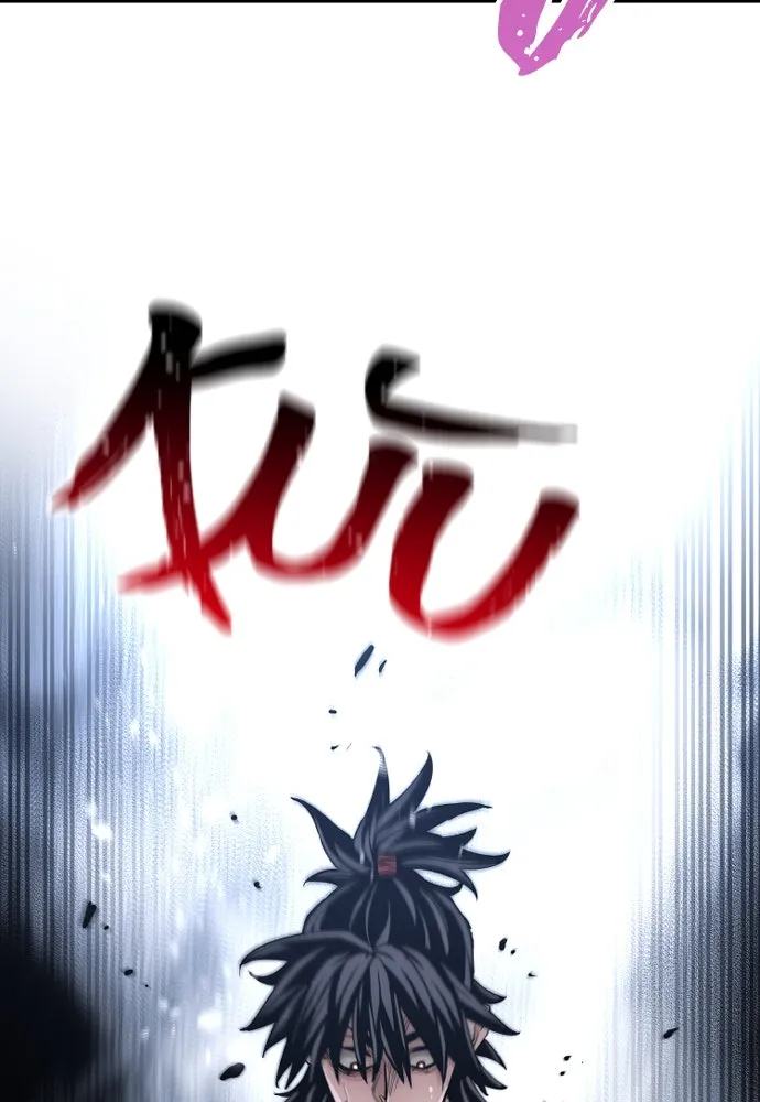 เส้นทางสู่เทพมาร ตอนที่ 43 รูปที่ 218