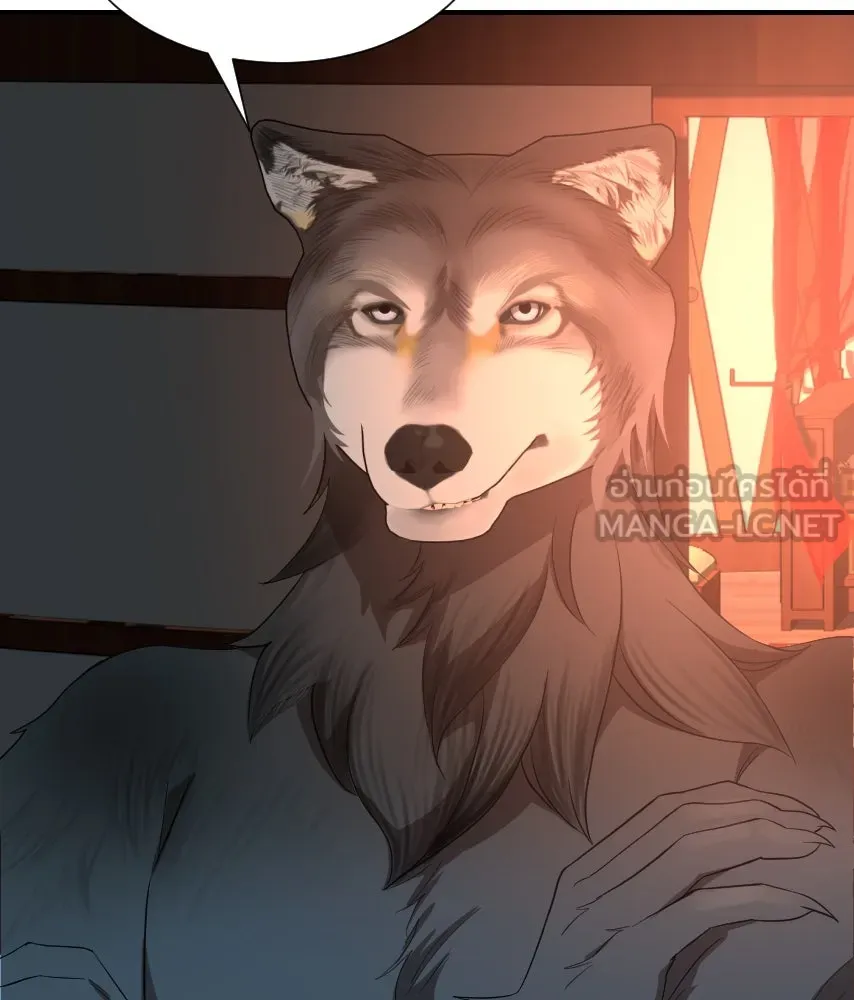 จันทร์เจ้า ตอนที่ ตอนที่ ๕๖  เดิมพันครั้งสุดท้าย รูปที่ 3