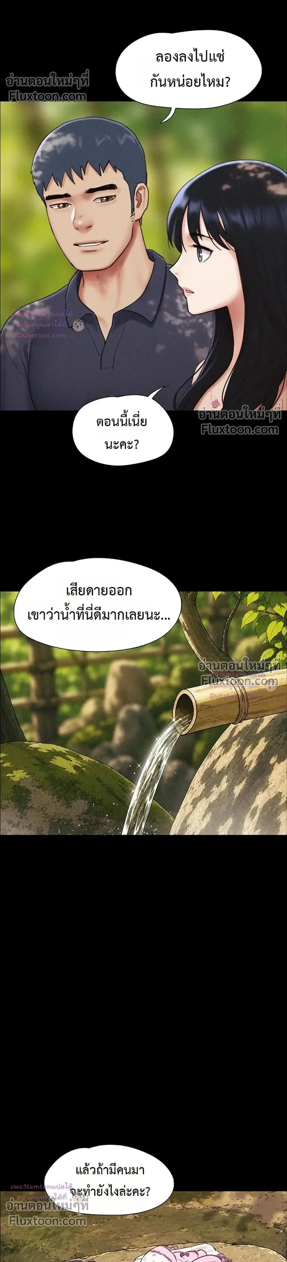 Doujin-Lc- อ่าน โดจิน มังฮวา เกาหลี ญี่ปุ่น จีน แปลไทย Soeun ตอนที่ 1 2 3 4 5 6 7 8 9 10 11 12 13 14 ฟรี ไม่มีโฆษณา อ่าน โดจิน Manhwa เกาหลี ญี่ปุ่น จีน เรามีครบ คัดมาให้เน้นๆ โดจิน 18+ รับประกันความฟินโดย  Doujin Lc