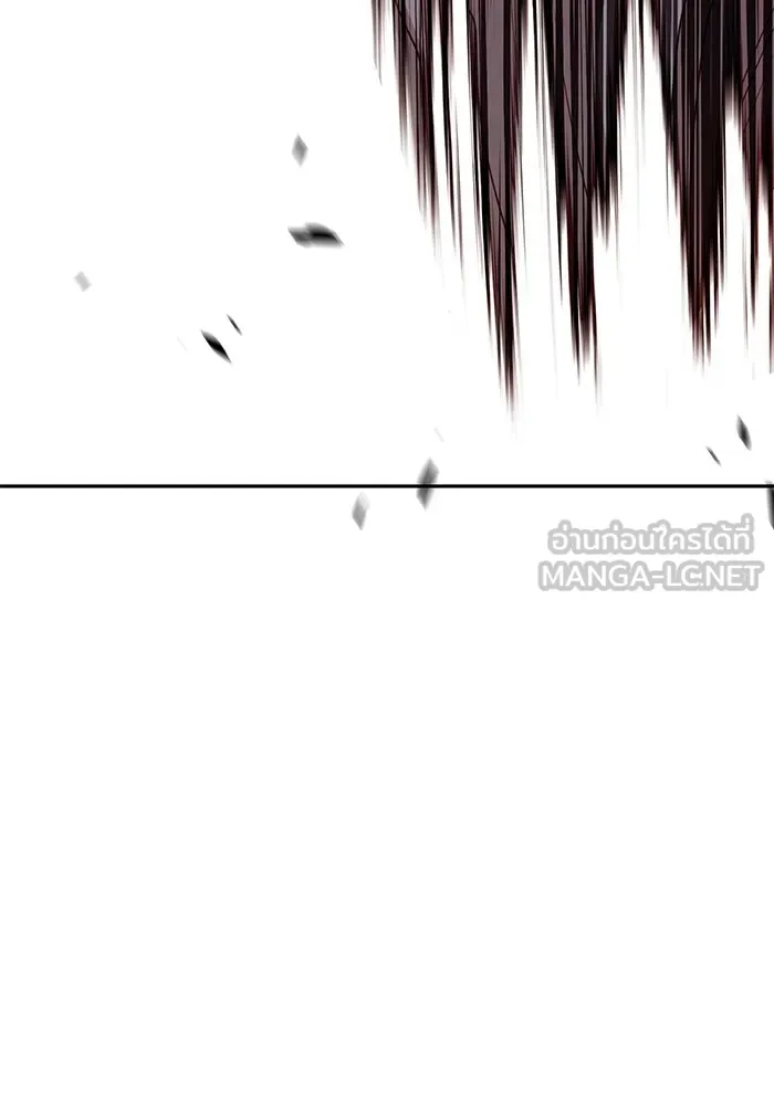 +99 ท่อนไม้พร้อมบวก ตอนที่ 82 (จบ ss1) รูปที่ 423