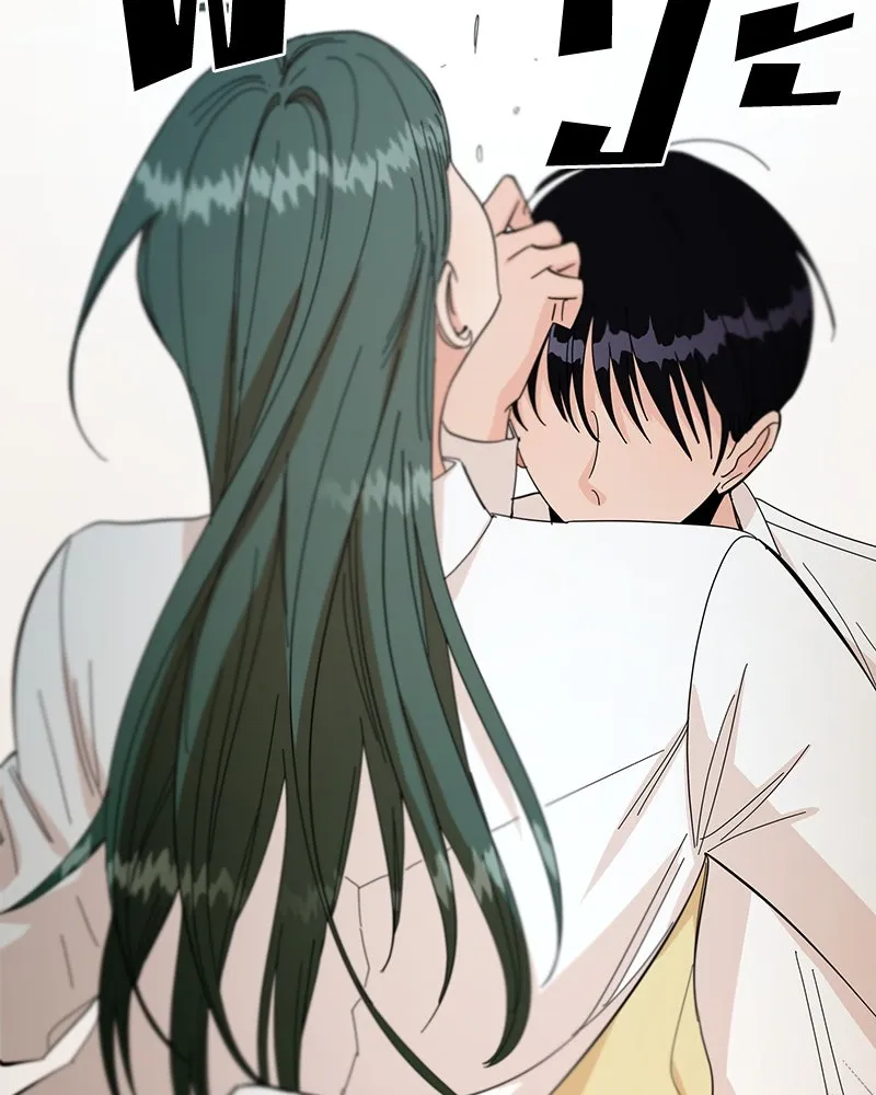 Pyramid Game เกมพีระมิด ตอนที่ 37 รูปที่ 112