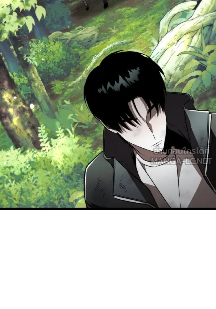 การแข่งขันของผู้เกิดใหม่ ตอนที่ 25 รูปที่ 96