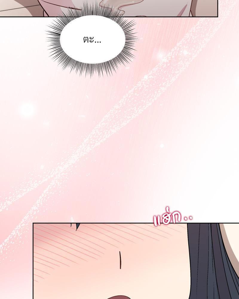 Doujin-Lc- อ่าน โดจิน มังฮวา เกาหลี ญี่ปุ่น จีน แปลไทย Playing a game ตอนที่ 1 2 3 4 5 6 7 8 9 10 11 12 13 14 ฟรี ไม่มีโฆษณา อ่าน โดจิน Manhwa เกาหลี ญี่ปุ่น จีน เรามีครบ คัดมาให้เน้นๆ โดจิน 18+ รับประกันความฟินโดย  Doujin Lc