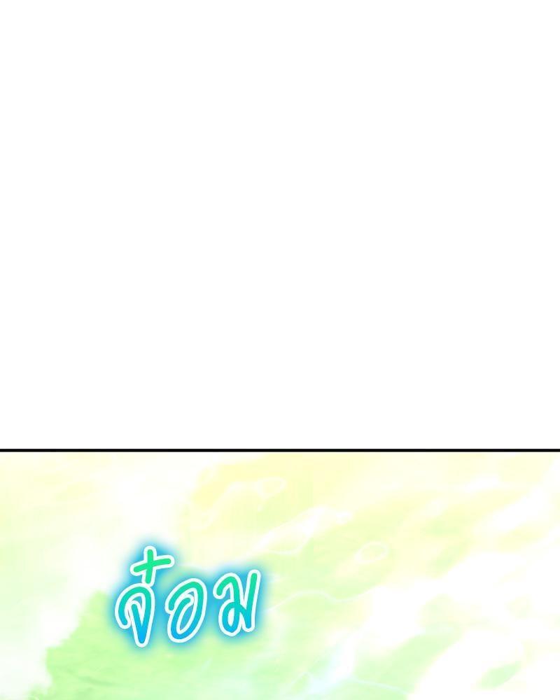 Doujin-Lc- อ่าน โดจิน มังฮวา เกาหลี ญี่ปุ่น จีน แปลไทย Herbal Love Story ตอนที่ 1 2 3 4 5 6 7 8 9 10 11 12 13 14 ฟรี ไม่มีโฆษณา อ่าน โดจิน Manhwa เกาหลี ญี่ปุ่น จีน เรามีครบ คัดมาให้เน้นๆ โดจิน 18+ รับประกันความฟินโดย  Doujin Lc