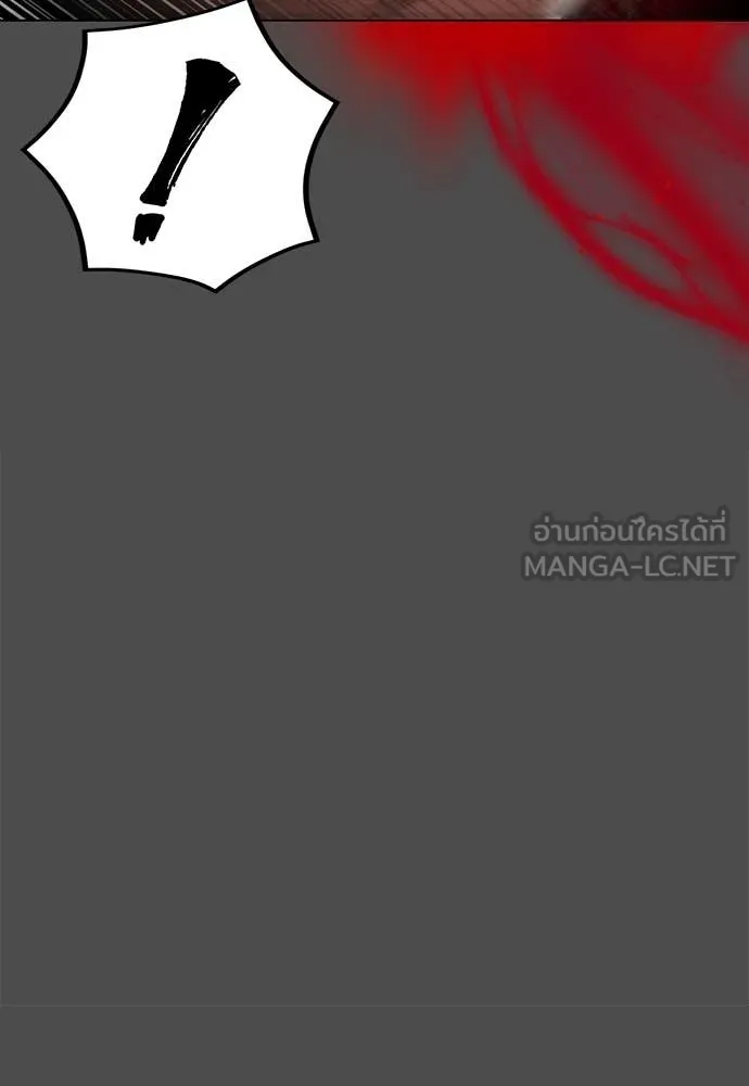 มือสังหารพันธุ์อมตะ ตอนที่ 40 รูปที่ 39