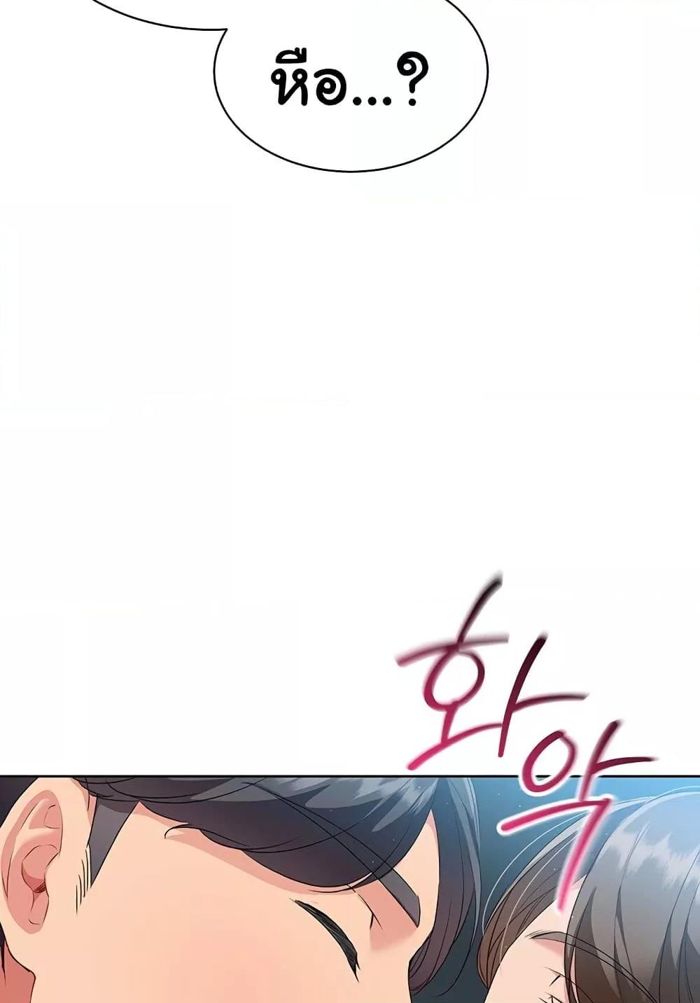 Doujin-Lc- อ่าน โดจิน มังฮวา เกาหลี ญี่ปุ่น จีน แปลไทย Set Up ตอนที่ 1 2 3 4 5 6 7 8 9 10 11 12 13 14 ฟรี ไม่มีโฆษณา อ่าน โดจิน Manhwa เกาหลี ญี่ปุ่น จีน เรามีครบ คัดมาให้เน้นๆ โดจิน 18+ รับประกันความฟินโดย  Doujin Lc