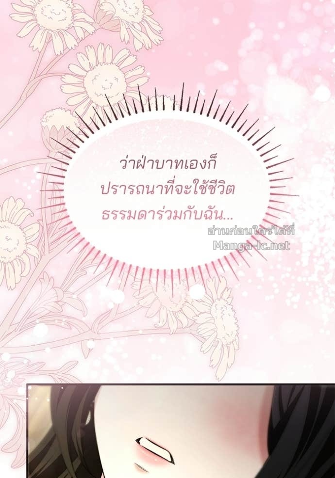 Doujin-Lc- อ่าน โดจิน มังฮวา เกาหลี ญี่ปุ่น จีน แปลไทย ชายาคนสุดท้ายของเจ้าชายไร้หัวใจ ตอนที่ 1 2 3 4 5 6 7 8 9 10 11 12 13 14 ฟรี ไม่มีโฆษณา อ่าน โดจิน Manhwa เกาหลี ญี่ปุ่น จีน เรามีครบ คัดมาให้เน้นๆ โดจิน 18+ รับประกันความฟินโดย Doujin Lc