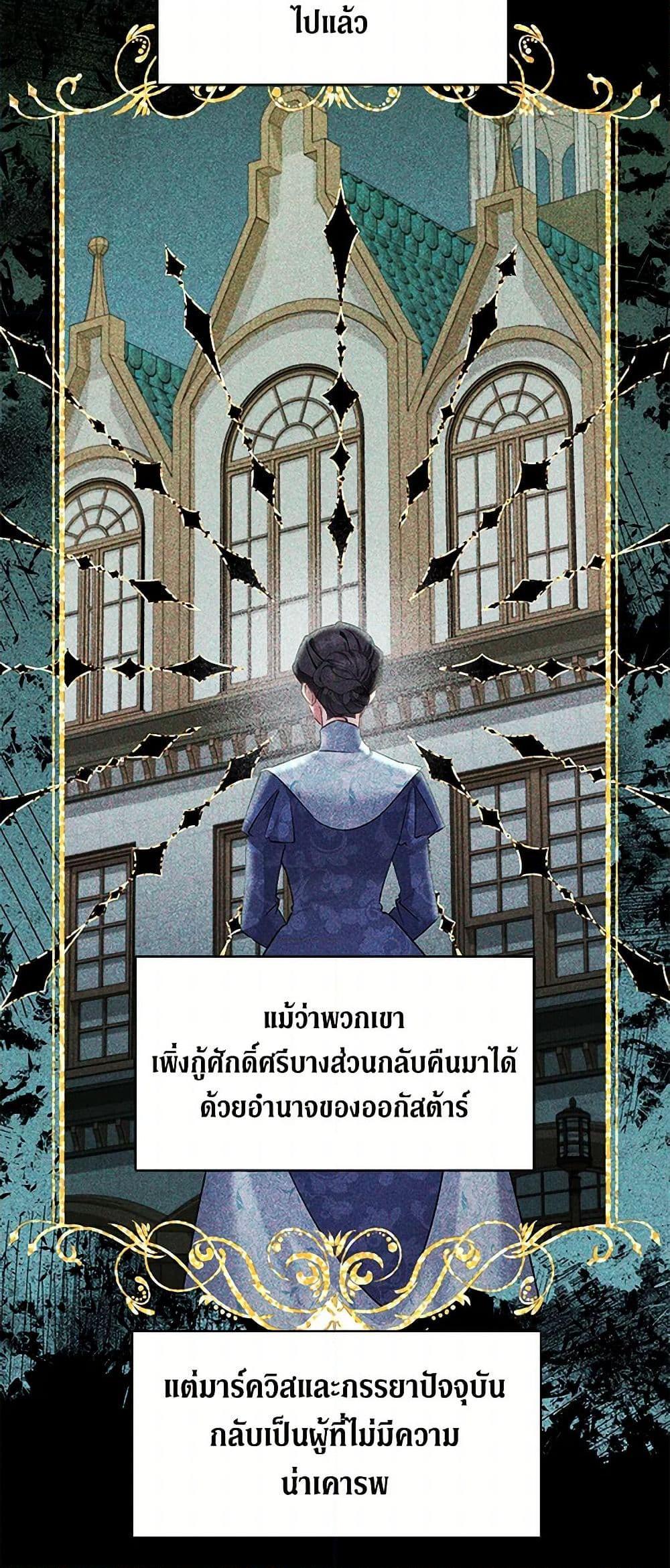 Manga-lc-com อ่านมังงะ อ่านการ์ตูน ออนไลน์ ฟรี I’m Sure It’s My Baby ตอนที่ 1 2 3 4 5 6 7 8 9 10 11 12 13 14 ฟรี ไม่มีโฆษณา Manga-lc - อ่าน มังงะ อ่าน การ์ตูน ออนไลน์ อ่านมังงะ ฟรี