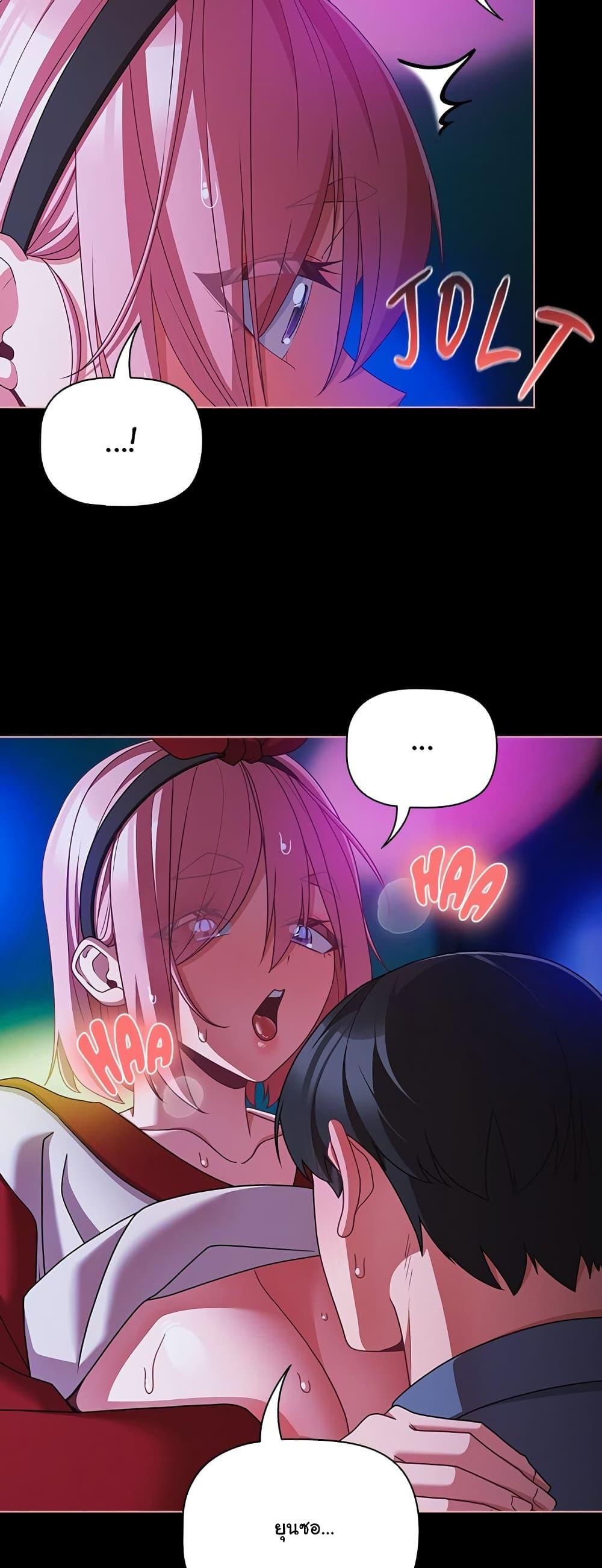 Doujin-Lc- อ่าน โดจิน มังฮวา เกาหลี ญี่ปุ่น จีน แปลไทย People of The Dark ตอนที่ 1 2 3 4 5 6 7 8 9 10 11 12 13 14 ฟรี ไม่มีโฆษณา อ่าน โดจิน Manhwa เกาหลี ญี่ปุ่น จีน เรามีครบ คัดมาให้เน้นๆ โดจิน 18+ รับประกันความฟินโดย  Doujin Lc