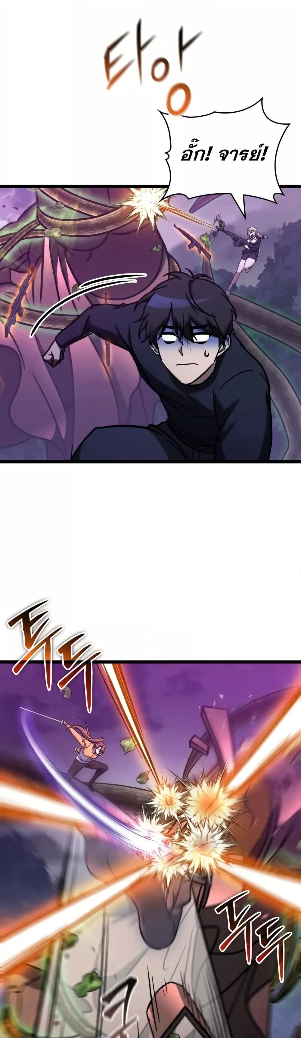 Manga-lc-com อ่านมังงะ อ่านการ์ตูน ออนไลน์ ฟรี F-ClassDestiny ตอนที่ 1 2 3 4 5 6 7 8 9 10 11 12 13 14 ฟรี ไม่มีโฆษณา Manga-lc - อ่าน มังงะ อ่าน การ์ตูน ออนไลน์ อ่านมังงะ ฟรี