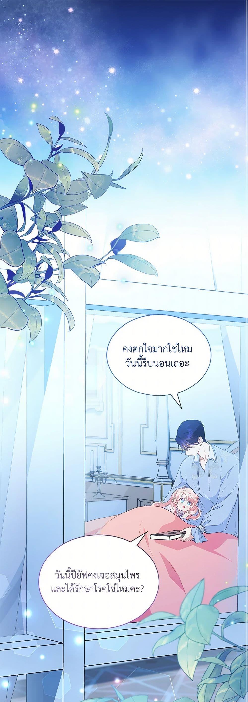 Manga-lc-com อ่านมังงะ อ่านการ์ตูน ออนไลน์ ฟรี Obsessed With Shuelina ตอนที่ 1 2 3 4 5 6 7 8 9 10 11 12 13 14 ฟรี ไม่มีโฆษณา Manga-lc - อ่าน มังงะ อ่าน การ์ตูน ออนไลน์ อ่านมังงะ ฟรี