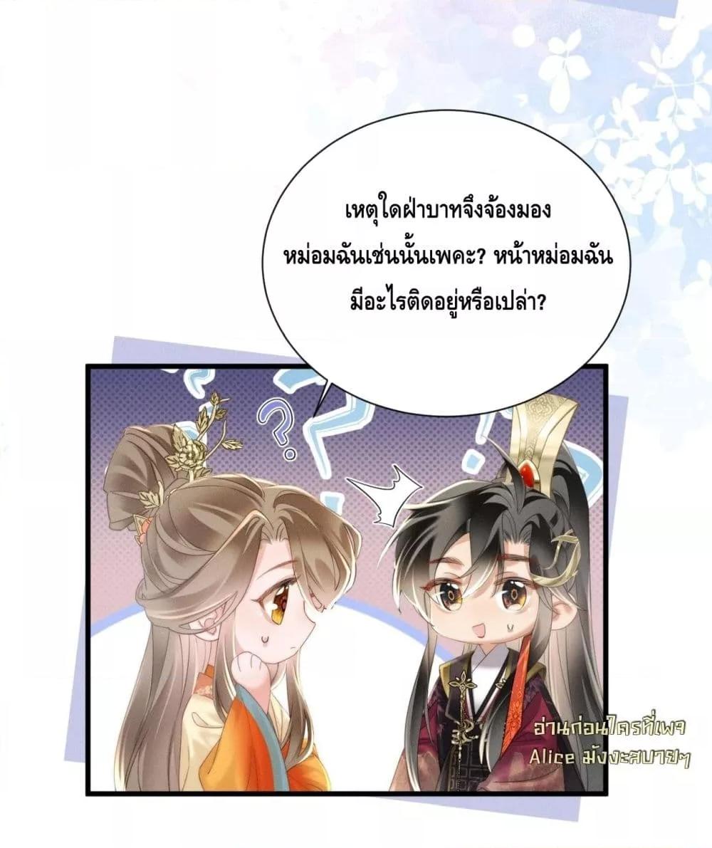 Manga-lc-com อ่านมังงะ อ่านการ์ตูน ออนไลน์ ฟรี เสียงหัวใจของเธ ตอนที่ 1 2 3 4 5 6 7 8 9 10 11 12 13 14 ฟรี ไม่มีโฆษณา Manga-lc - อ่าน มังงะ อ่าน การ์ตูน ออนไลน์ อ่านมังงะ ฟรี