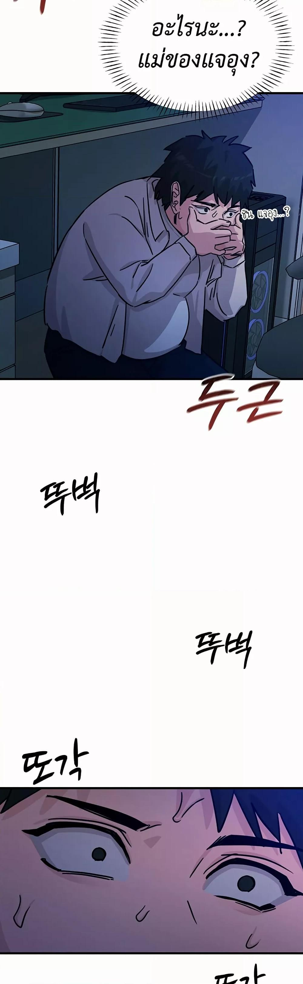 Doujin-Lc- อ่าน โดจิน มังฮวา เกาหลี ญี่ปุ่น จีน แปลไทย You Won’t Get Me Twice ตอนที่ 1 2 3 4 5 6 7 8 9 10 11 12 13 14 ฟรี ไม่มีโฆษณา อ่าน โดจิน Manhwa เกาหลี ญี่ปุ่น จีน เรามีครบ คัดมาให้เน้นๆ โดจิน 18+ รับประกันความฟินโดย  Doujin Lc