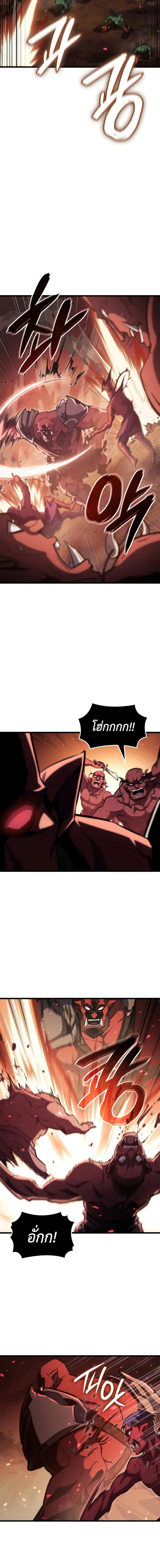 Manga-lc-com อ่านมังงะ อ่านการ์ตูน ออนไลน์ ฟรี Breaker ตอนที่ 1 2 3 4 5 6 7 8 9 10 11 12 13 14 ฟรี ไม่มีโฆษณา Manga-lc - อ่าน มังงะ อ่าน การ์ตูน ออนไลน์ อ่านมังงะ ฟรี