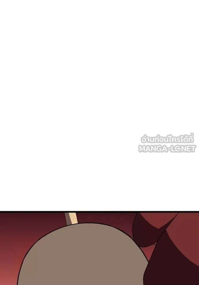 โคตรอาวุธลับ ตอนที่ 27 รูปที่ 73