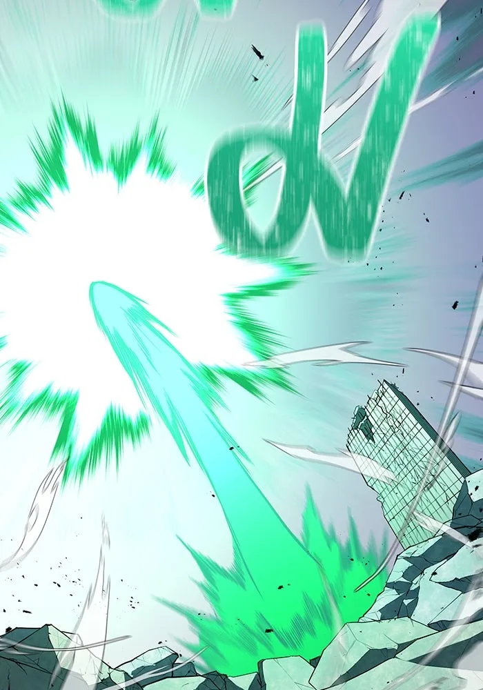 เพลเยอร์เลือดเทวะ ตอนที่ 41 หวาดกลัว รูปที่ 44