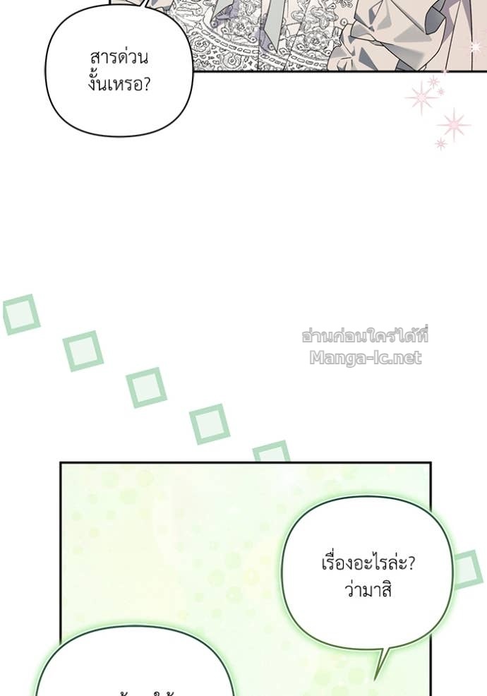 Doujin-Lc- อ่าน โดจิน มังฮวา เกาหลี ญี่ปุ่น จีน แปลไทย คิดว่าการบิดเบือนต้นฉบับ มันทำได้ง่าย ๆ หรือไง ตอนที่ 1 2 3 4 5 6 7 8 9 10 11 12 13 14 ฟรี ไม่มีโฆษณา อ่าน โดจิน Manhwa เกาหลี ญี่ปุ่น จีน เรามีครบ คัดมาให้เน้นๆ โดจิน 18+ รับประกันความฟินโดย Doujin Lc