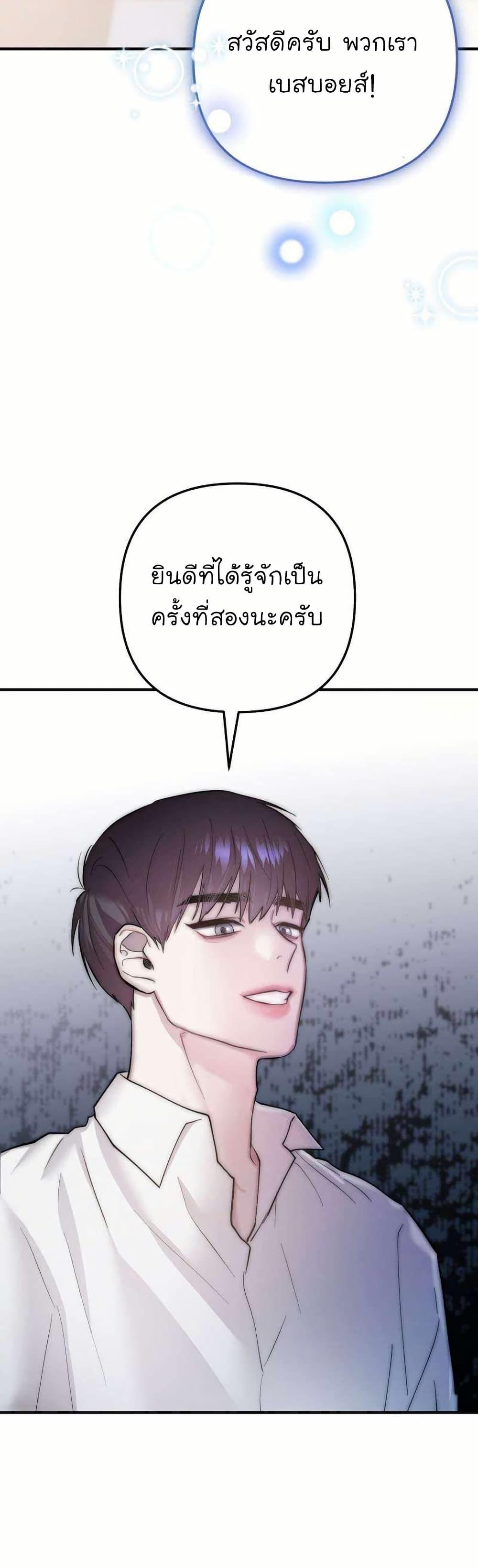Manga-lc-com อ่านมังงะ อ่านการ์ตูน ออนไลน์ ฟรี Acting Genius, TOP Idol! ตอนที่ 1 2 3 4 5 6 7 8 9 10 11 12 13 14 ฟรี ไม่มีโฆษณา Manga-lc - อ่าน มังงะ อ่าน การ์ตูน ออนไลน์ อ่านมังงะ ฟรี
