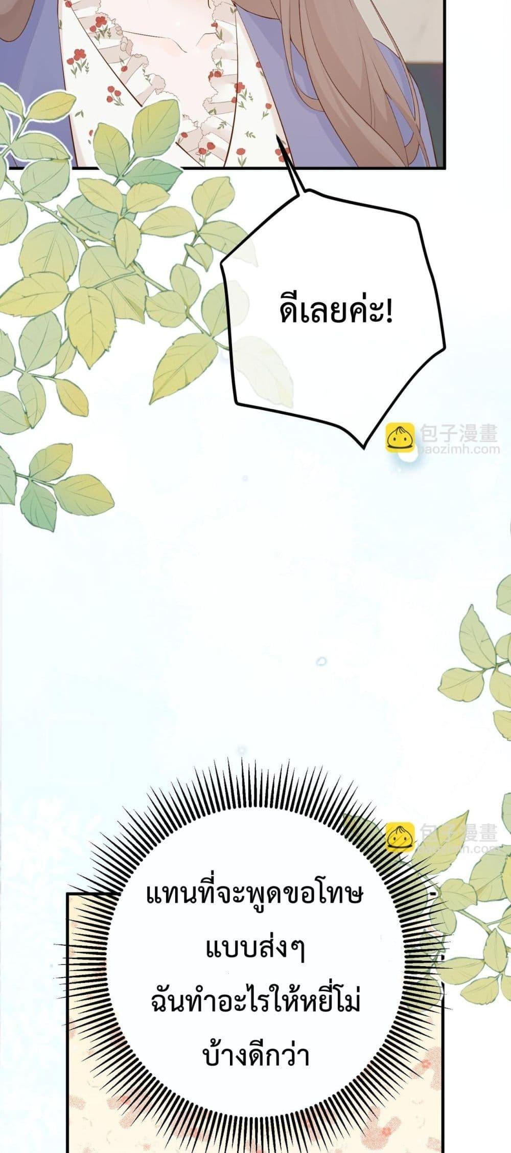 Manga-lc-com อ่านมังงะ อ่านการ์ตูน ออนไลน์ ฟรี 100DaysofMar ตอนที่ 1 2 3 4 5 6 7 8 9 10 11 12 13 14 ฟรี ไม่มีโฆษณา Manga-lc - อ่าน มังงะ อ่าน การ์ตูน ออนไลน์ อ่านมังงะ ฟรี