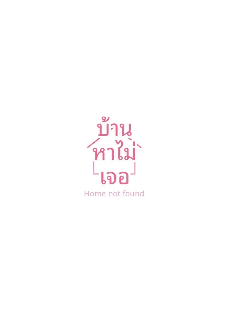 Doujin-Lc- อ่าน โดจิน มังฮวา เกาหลี ญี่ปุ่น จีน แปลไทย อยากเลิฟเลิฟกับราบุจัง (snhr, Fudisen) (Blue Archive) ตอนที่ 1 2 3 4 5 6 7 8 9 10 11 12 13 14 ฟรี ไม่มีโฆษณา อ่าน โดจิน Manhwa เกาหลี ญี่ปุ่น จีน เรามีครบ คัดมาให้เน้นๆ โดจิน 18+ รับประกันความฟินโดย  Doujin Lc