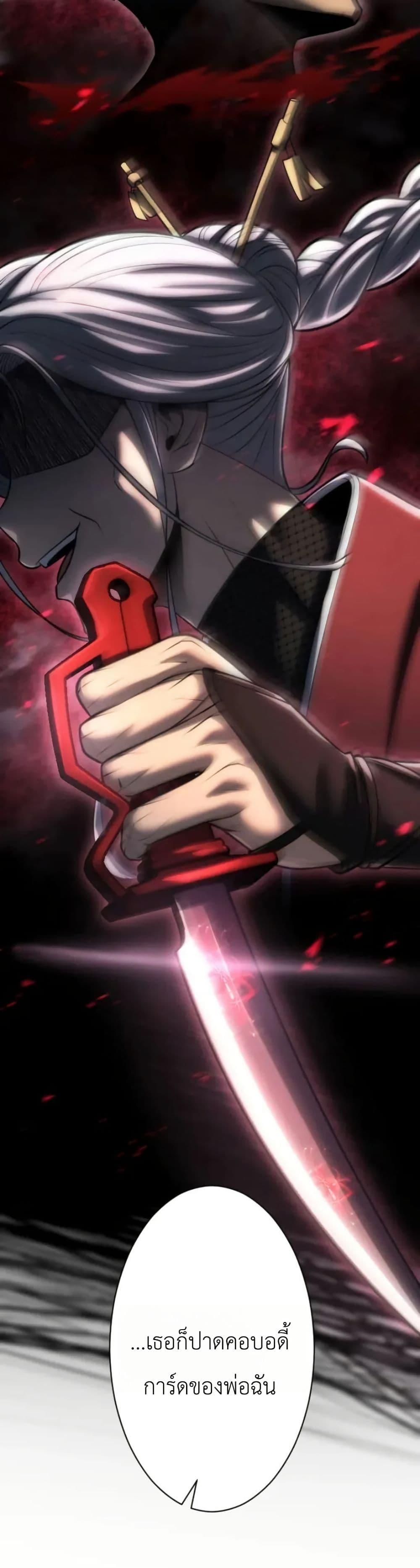 Manga-lc-com อ่านมังงะ อ่านการ์ตูน ออนไลน์ ฟรี Return of the Reaper Assassin ตอนที่ 1 2 3 4 5 6 7 8 9 10 11 12 13 14 ฟรี ไม่มีโฆษณา Manga-lc - อ่าน มังงะ อ่าน การ์ตูน ออนไลน์ อ่านมังงะ ฟรี
