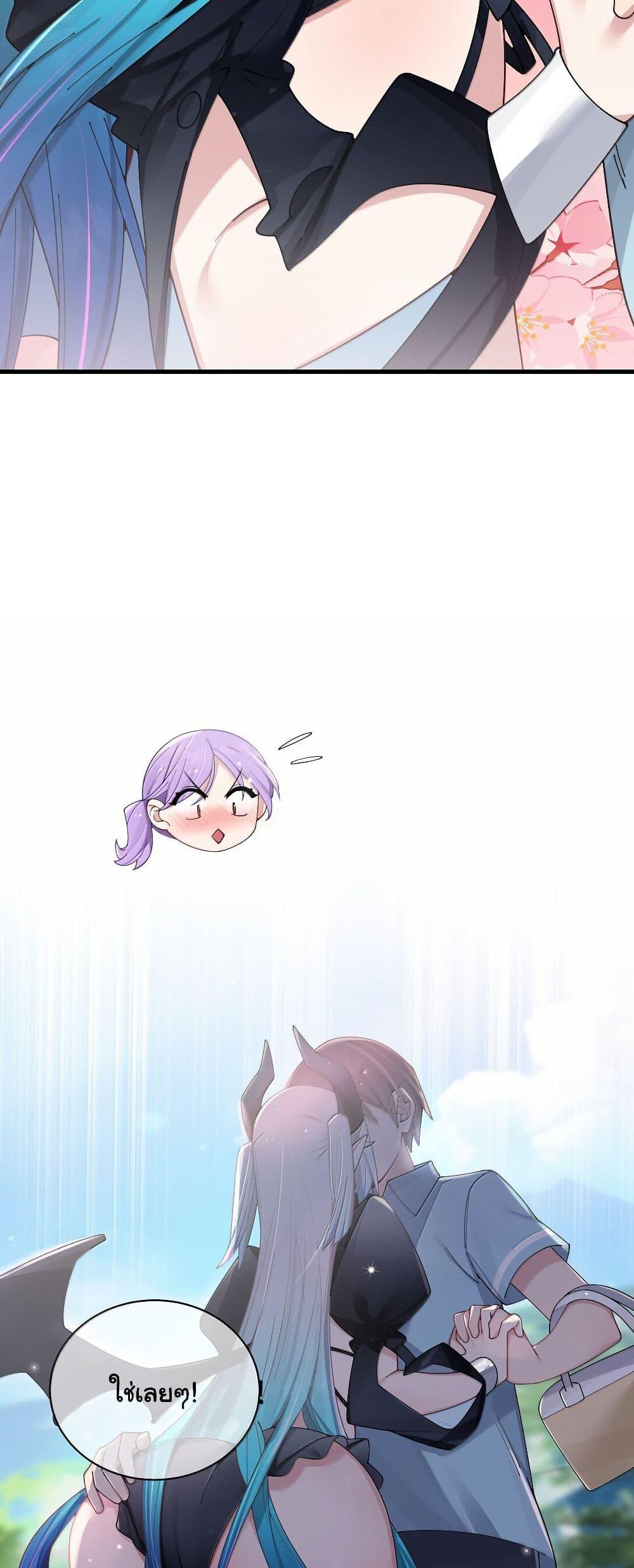 Manga-lc-com อ่านมังงะ อ่านการ์ตูน ออนไลน์ ฟรี Fake Girlfriend My Fault ตอนที่ 1 2 3 4 5 6 7 8 9 10 11 12 13 14 ฟรี ไม่มีโฆษณา Manga-lc - อ่าน มังงะ อ่าน การ์ตูน ออนไลน์ อ่านมังงะ ฟรี