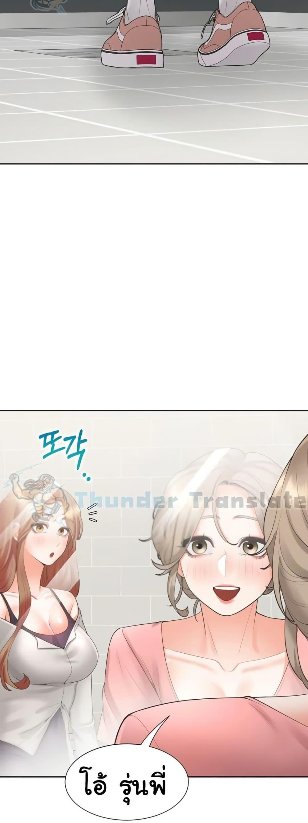 Doujin-Lc- อ่าน โดจิน มังฮวา เกาหลี ญี่ปุ่น จีน แปลไทย Bunk Beds ตอนที่ 1 2 3 4 5 6 7 8 9 10 11 12 13 14 ฟรี ไม่มีโฆษณา อ่าน โดจิน Manhwa เกาหลี ญี่ปุ่น จีน เรามีครบ คัดมาให้เน้นๆ โดจิน 18+ รับประกันความฟินโดย  Doujin Lc