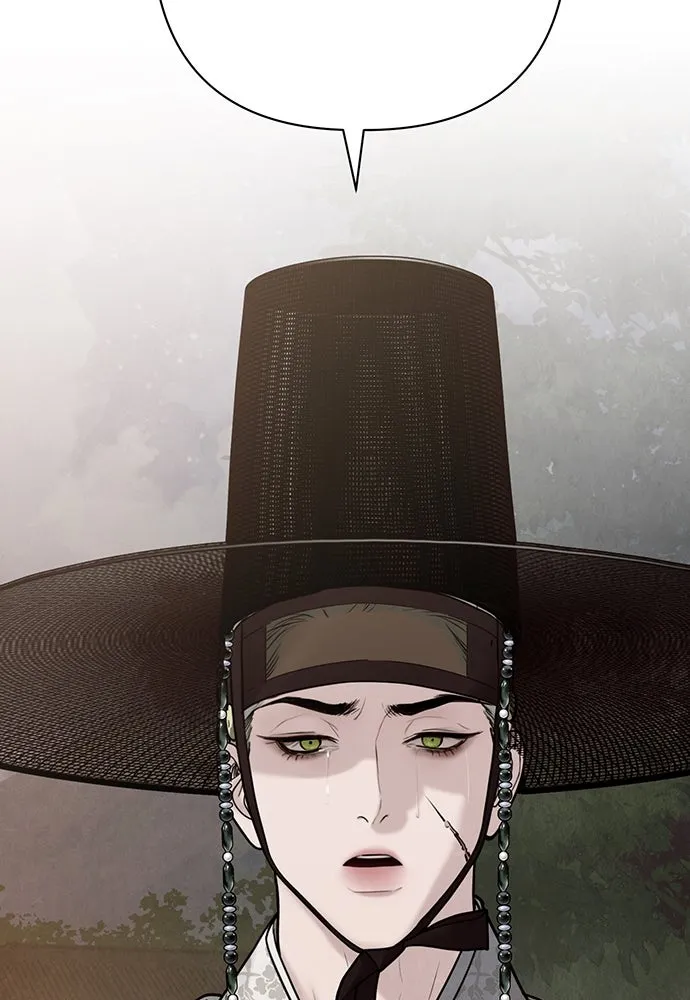 ความลับของสาวร่างทรง ตอนที่ 24 รูปที่ 17