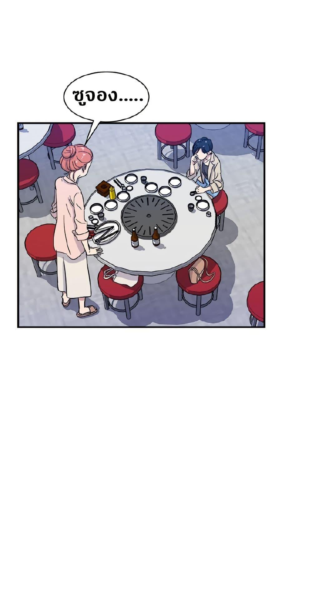 Manga-lc-com อ่านมังงะ อ่านการ์ตูน ออนไลน์ ฟรี A DeadbEAT’s Meal ตอนที่ 1 2 3 4 5 6 7 8 9 10 11 12 13 14 ฟรี ไม่มีโฆษณา Manga-lc - อ่าน มังงะ อ่าน การ์ตูน ออนไลน์ อ่านมังงะ ฟรี