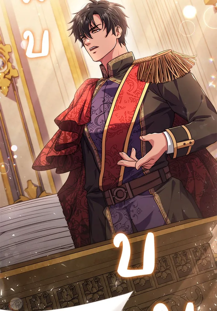 แผนหย่าสามีทรราช ตอนที่ 18 รูปที่ 70