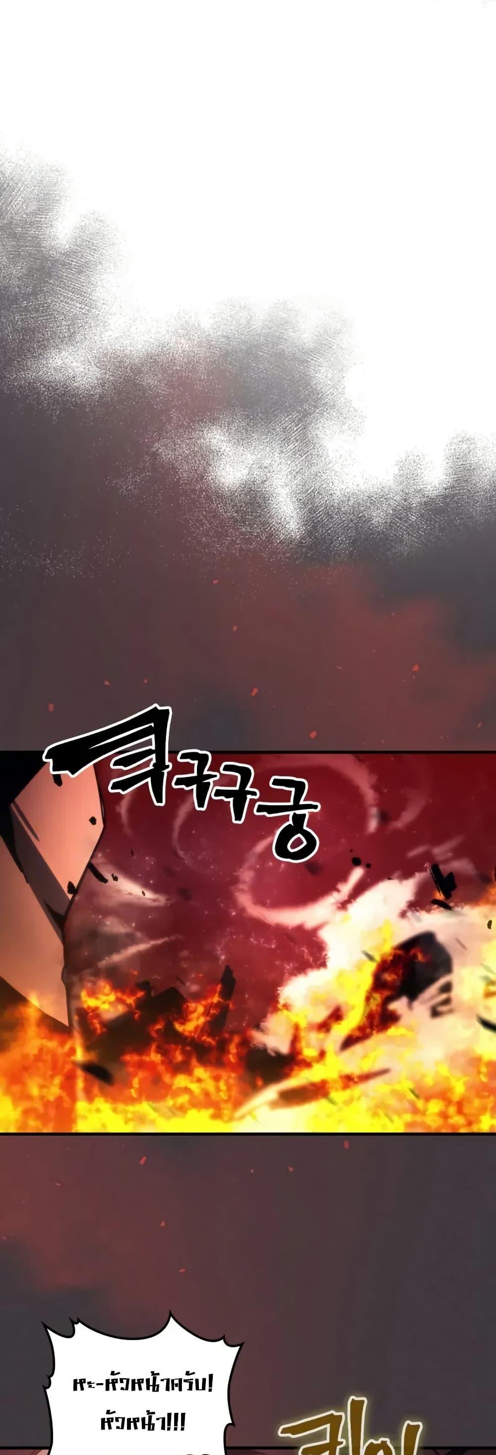 Manga-lc-com อ่านมังงะ อ่านการ์ตูน ออนไลน์ ฟรี Mr Devourer, Please Act Like a Final Boss ตอนที่ 1 2 3 4 5 6 7 8 9 10 11 12 13 14 ฟรี ไม่มีโฆษณา Manga-lc - อ่าน มังงะ อ่าน การ์ตูน ออนไลน์ อ่านมังงะ ฟรี