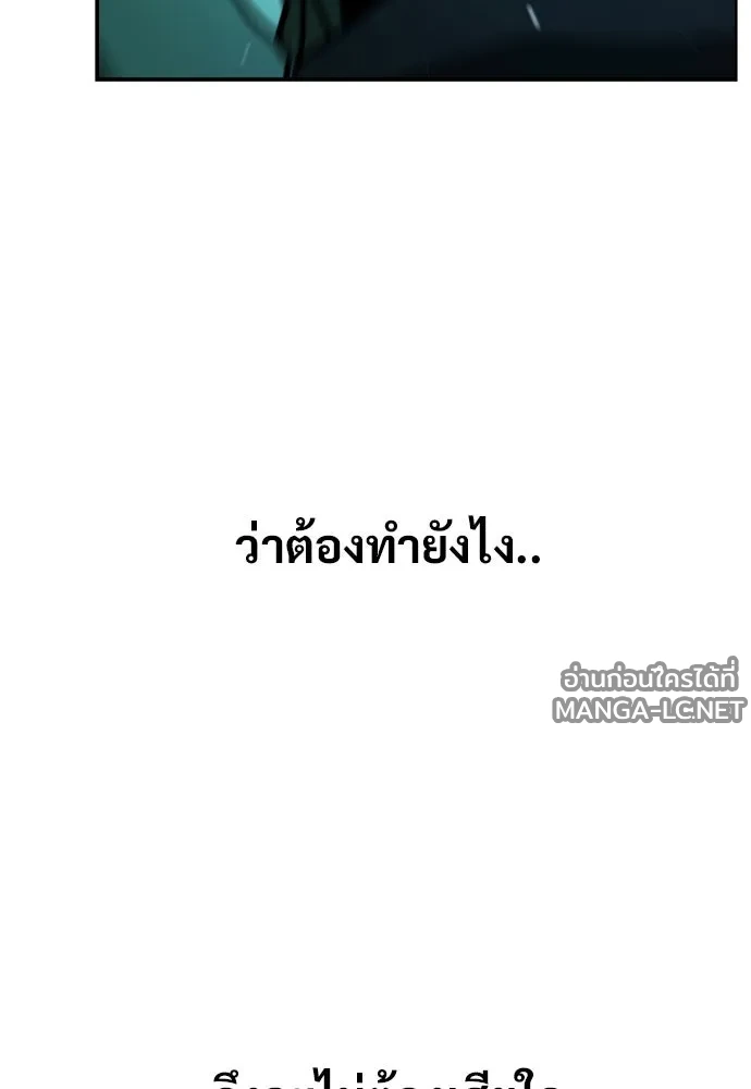 Manga-lc-com อ่านมังงะ อ่านการ์ตูน ออนไลน์ ฟรี วันดีคืนดี โซลก็ ตอนที่ 1 2 3 4 5 6 7 8 9 10 11 12 13 14 ฟรี ไม่มีโฆษณา Manga-lc - อ่าน มังงะ อ่าน การ์ตูน ออนไลน์ อ่านมังงะ ฟรี