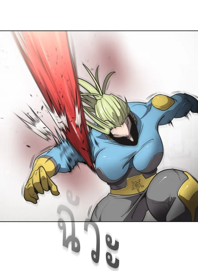 ยุคแห่งยอดมนุษย์ ตอนที่ 14 รูปที่ 110