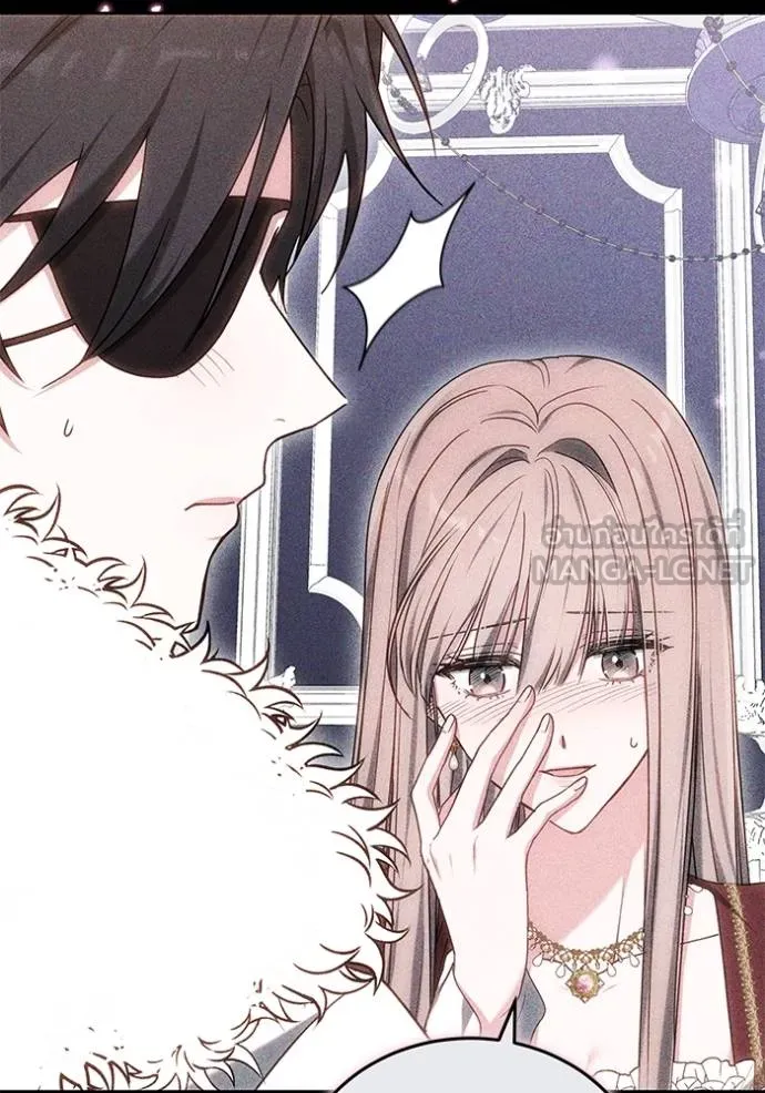 เจ้าสาวอัคนีดำ ตอนที่ 83 รูปที่ 96