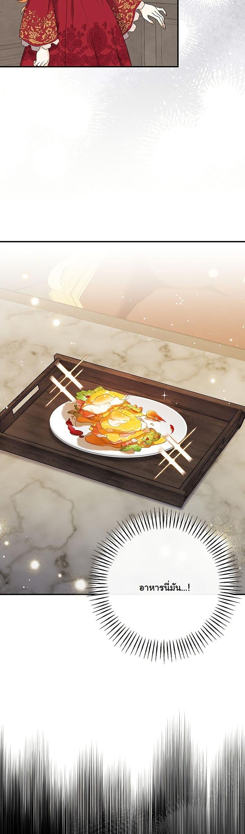 Manga-lc-com อ่านมังงะ อ่านการ์ตูน ออนไลน์ ฟรี I Need Sponsorship ตอนที่ 1 2 3 4 5 6 7 8 9 10 11 12 13 14 ฟรี ไม่มีโฆษณา Manga-lc - อ่าน มังงะ อ่าน การ์ตูน ออนไลน์ อ่านมังงะ ฟรี