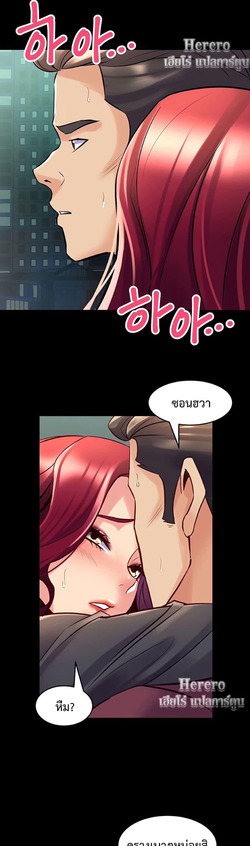 Doujin-Lc- อ่าน โดจิน มังฮวา เกาหลี ญี่ปุ่น จีน แปลไทย Cohabitation with ตอนที่ 1 2 3 4 5 6 7 8 9 10 11 12 13 14 ฟรี ไม่มีโฆษณา อ่าน โดจิน Manhwa เกาหลี ญี่ปุ่น จีน เรามีครบ คัดมาให้เน้นๆ โดจิน 18+ รับประกันความฟินโดย  Doujin Lc