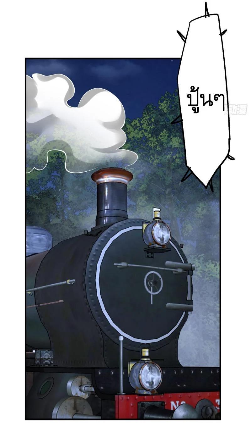 Manga-lc-com อ่านมังงะ อ่านการ์ตูน ออนไลน์ ฟรี The First Order ตอนที่ 1 2 3 4 5 6 7 8 9 10 11 12 13 14 ฟรี ไม่มีโฆษณา Manga-lc - อ่าน มังงะ อ่าน การ์ตูน ออนไลน์ อ่านมังงะ ฟรี