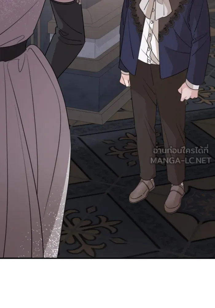 ครอบครัวสามีเห็นทีจะคลั่งรัก ตอนที่ 49 รูปที่ 105