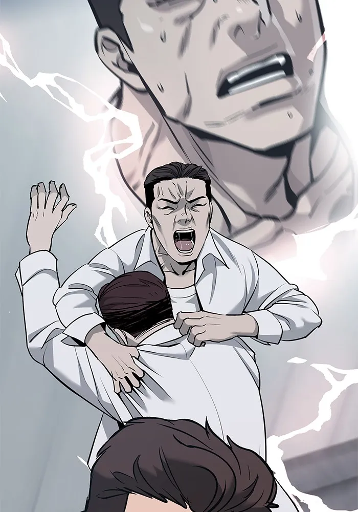 เลวฟาดเลว ตอนที่ 43 รูปที่ 23