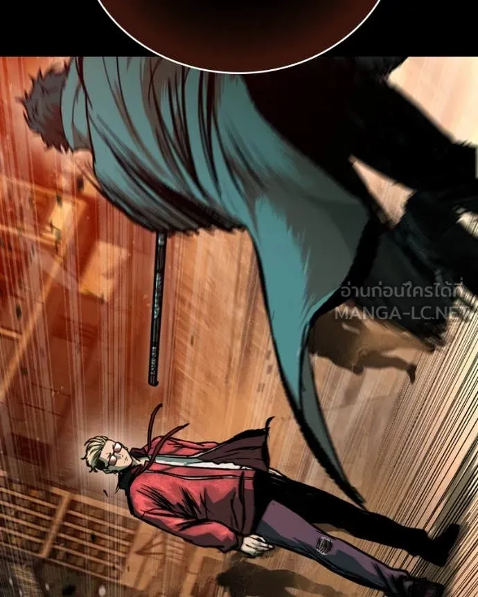 เกาลูน ตอนที่ 28 รูปที่ 175