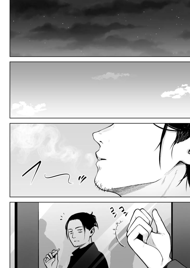 Doujin-Lc- อ่าน โดจิน มังฮวา เกาหลี ญี่ปุ่น จีน แปลไทย เพชรที่หาได้ยาก (Diisuke) ตอนที่ 1 2 3 4 5 6 7 8 9 10 11 12 13 14 ฟรี ไม่มีโฆษณา อ่าน โดจิน Manhwa เกาหลี ญี่ปุ่น จีน เรามีครบ คัดมาให้เน้นๆ โดจิน 18+ รับประกันความฟินโดย  Doujin Lc