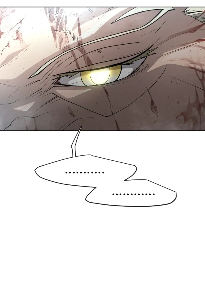 ยุคแห่งยอดมนุษย์ ตอนที่ 22 รูปที่ 56