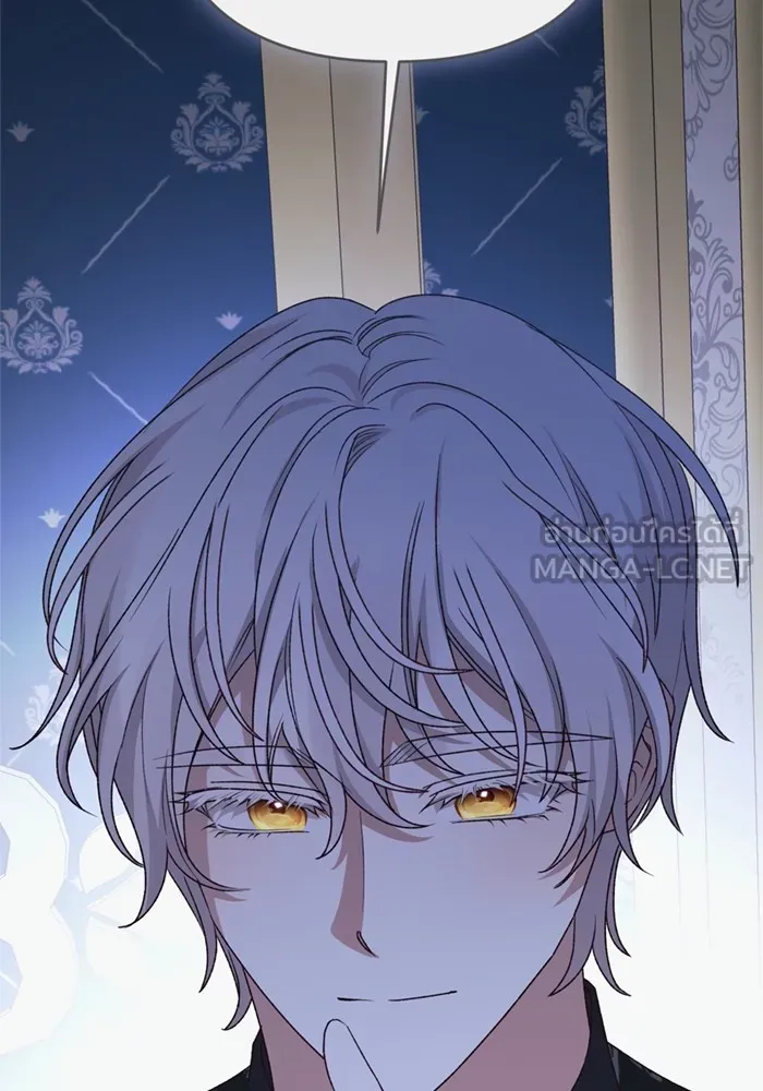 เกิดใหม่คราวนี้ ขอเป็นคนดีดูสักครั้ง ตอนที่ 70 รูปที่ 27