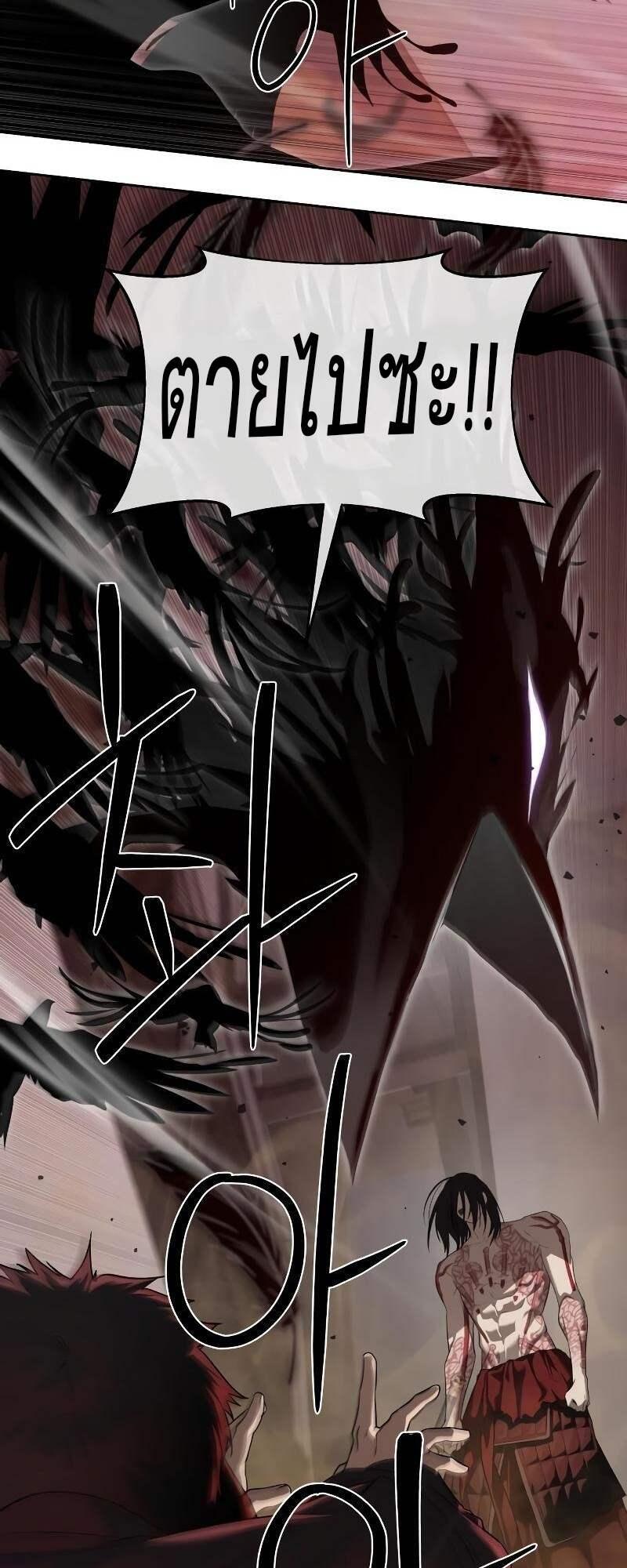 Doujin-Lc- อ่าน โดจิน มังฮวา เกาหลี ญี่ปุ่น จีน แปลไทย Special Civil Servant ตอนที่ 1 2 3 4 5 6 7 8 9 10 11 12 13 14 ฟรี ไม่มีโฆษณา อ่าน โดจิน Manhwa เกาหลี ญี่ปุ่น จีน เรามีครบ คัดมาให้เน้นๆ โดจิน 18+ รับประกันความฟินโดย  Doujin Lc