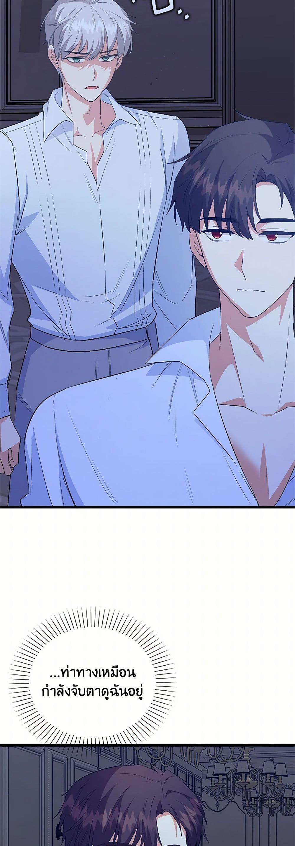 Manga-lc-com อ่านมังงะ อ่านการ์ตูน ออนไลน์ ฟรี Only Realized After Losing You ตอนที่ 1 2 3 4 5 6 7 8 9 10 11 12 13 14 ฟรี ไม่มีโฆษณา Manga-lc - อ่าน มังงะ อ่าน การ์ตูน ออนไลน์ อ่านมังงะ ฟรี