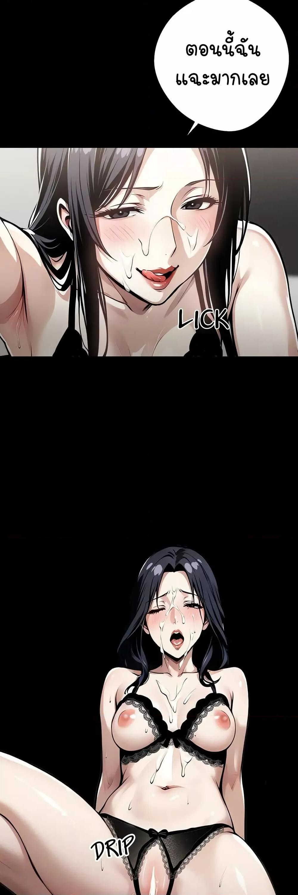 Doujin-Lc- อ่าน โดจิน มังฮวา เกาหลี ญี่ปุ่น จีน แปลไทย Gangster x Office Lady ตอนที่ 1 2 3 4 5 6 7 8 9 10 11 12 13 14 ฟรี ไม่มีโฆษณา อ่าน โดจิน Manhwa เกาหลี ญี่ปุ่น จีน เรามีครบ คัดมาให้เน้นๆ โดจิน 18+ รับประกันความฟินโดย  Doujin Lc