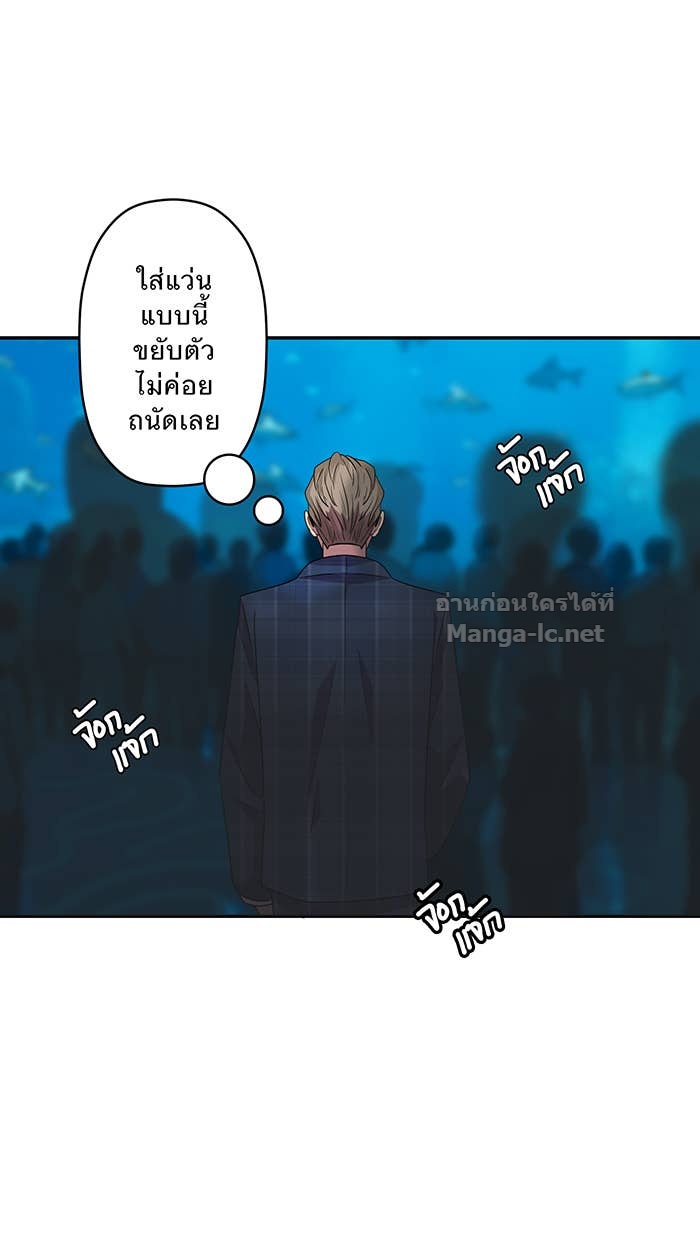 Doujin-Lc- อ่าน โดจิน มังฮวา เกาหลี ญี่ปุ่น จีน แปลไทย Take My Money รักนี้...มีเปย์ ตอนที่ 1 2 3 4 5 6 7 8 9 10 11 12 13 14 ฟรี ไม่มีโฆษณา อ่าน โดจิน Manhwa เกาหลี ญี่ปุ่น จีน เรามีครบ คัดมาให้เน้นๆ โดจิน 18+ รับประกันความฟินโดย Doujin Lc