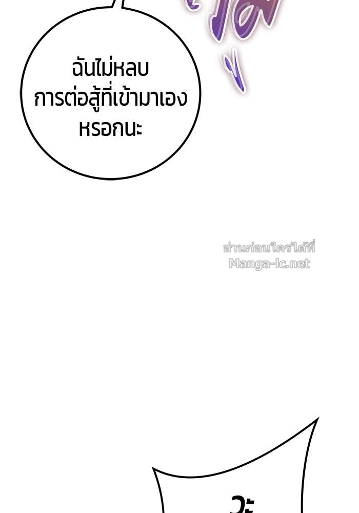 Doujin-Lc- อ่าน โดจิน มังฮวา เกาหลี ญี่ปุ่น จีน แปลไทย แกร่งเกินผู้กล้า แต่ซ่าไม่ได้ ตอนที่ 1 2 3 4 5 6 7 8 9 10 11 12 13 14 ฟรี ไม่มีโฆษณา อ่าน โดจิน Manhwa เกาหลี ญี่ปุ่น จีน เรามีครบ คัดมาให้เน้นๆ โดจิน 18+ รับประกันความฟินโดย Doujin Lc