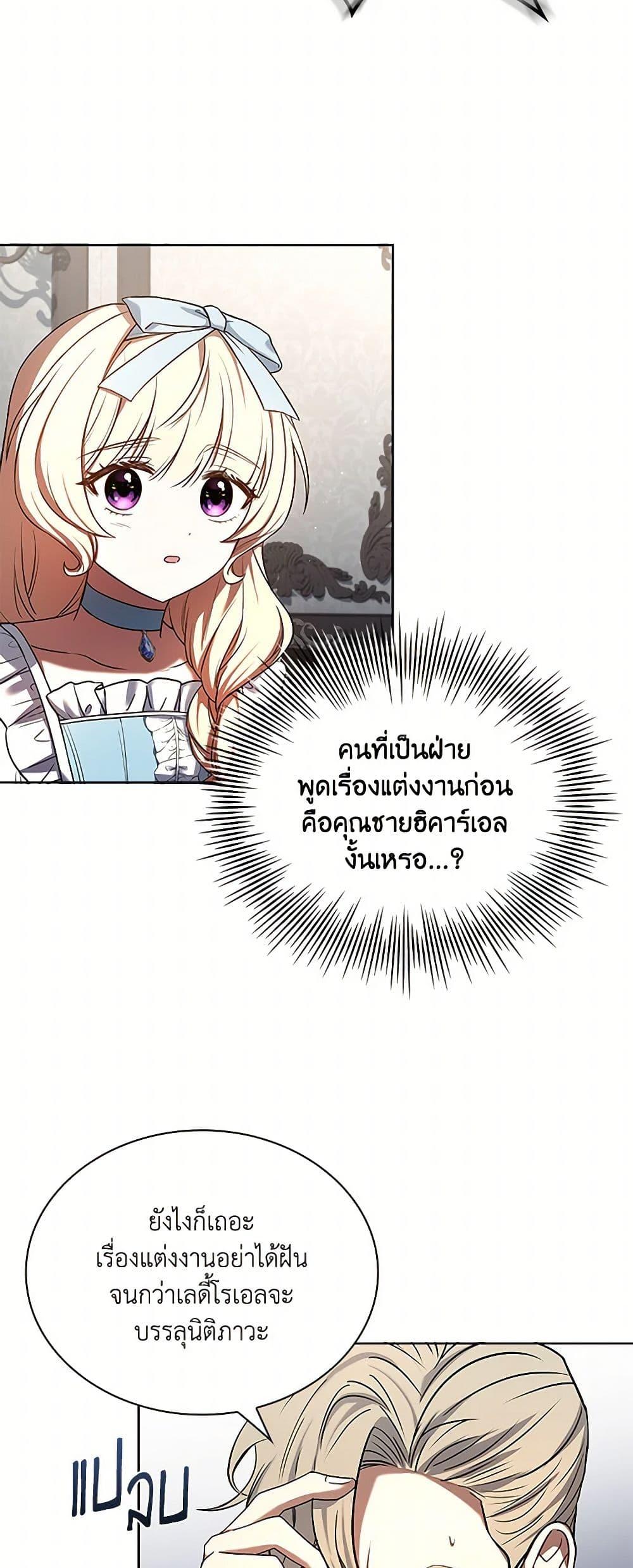 Manga-lc-com อ่านมังงะ อ่านการ์ตูน ออนไลน์ ฟรี Happy Sea World ตอนที่ 1 2 3 4 5 6 7 8 9 10 11 12 13 14 ฟรี ไม่มีโฆษณา Manga-lc - อ่าน มังงะ อ่าน การ์ตูน ออนไลน์ อ่านมังงะ ฟรี